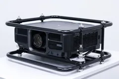 Epson Stacking Frame - ELPMB52 L25000/30000