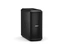 BOSE SUB2 POWERED BASS MODULE 230V EU