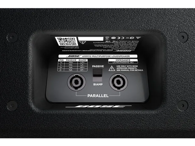 BOSE AMM112 MULTIPURPOSE LDSPKR 
