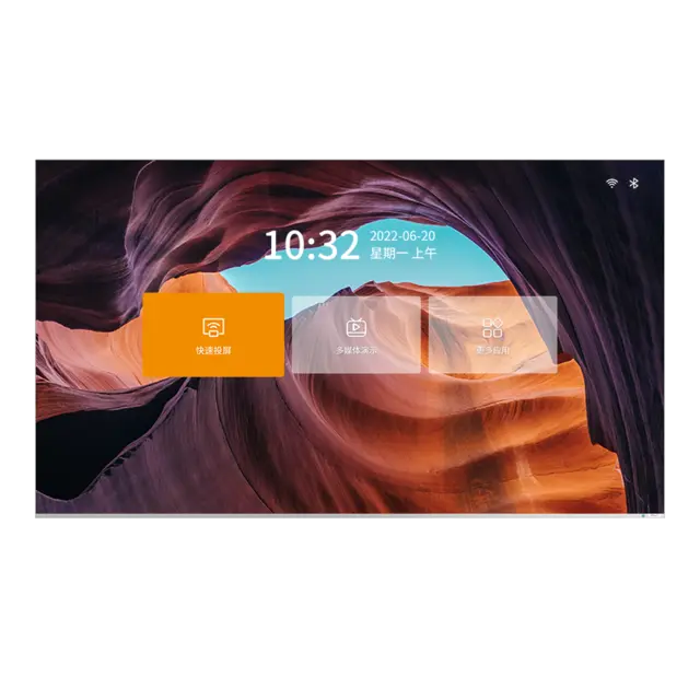 Absen Icon C165S AIO, FHD, PP1,9 
