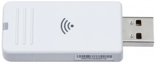 Epson trådløs modul ELPAP11 5Ghz wifi 