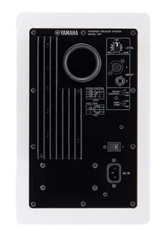 Yamaha aktiv studiomonitor HS5IW XLR/Jack,70W,4veis montering,hvit