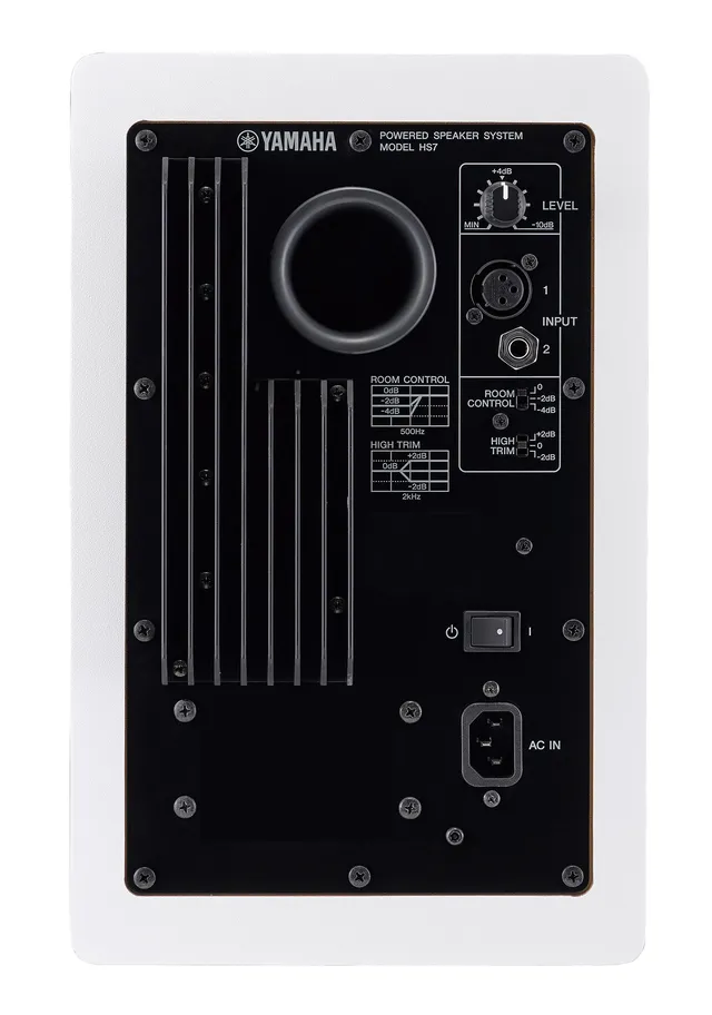 Yamaha aktiv studiomonitor HS5IW XLR/Jack,70W,4veis montering,hvit 