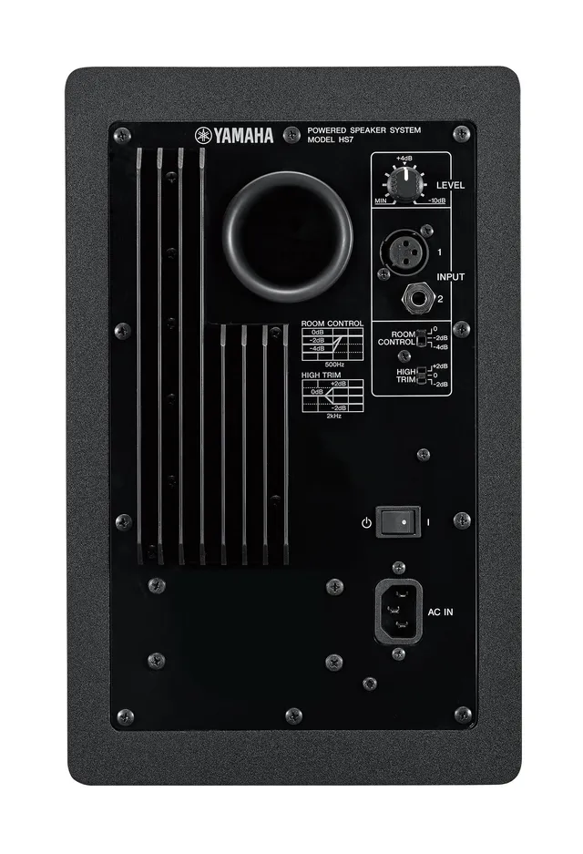 Yamaha aktiv studiomonitor HS5I XLR/Jack,70W,4veis montering 