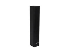 Work UDA 8 søylehøyttaler 8Ohm, IP65, veggbrakett, 8x2,75", 400W