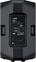 Yamaha DXR15mkII aktiv høyttaler 2-veis, 15" + 1.75", 1100W, 134dB SPL