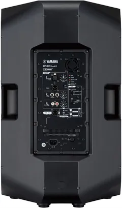 Yamaha DXR15mkII aktiv høyttaler 2-veis, 15" + 1.75", 1100W, 134dB SPL